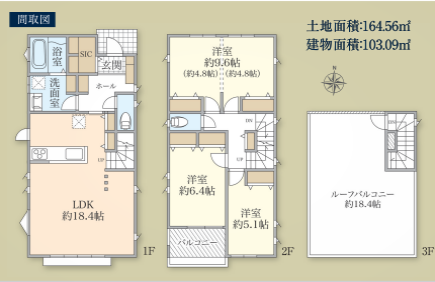 シンセイコーポレーションの分譲住宅 3ldkのシンプルモダンな家 神奈川県横浜市金沢区 横浜の注文住宅 リノベーションはシンセイコーポレーション